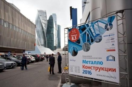 Фото новость.jpeg